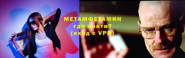 ECSTASY Вязьма